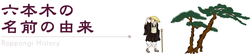 ���{�o�ܓx���_