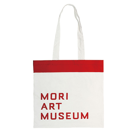 Mori Art Museum tote bag